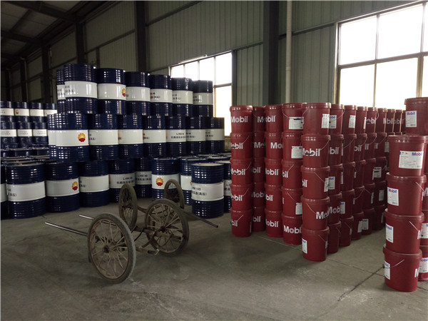 昆侖潤滑油